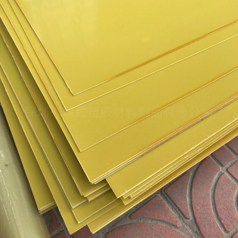 黄色FR-4玻璃纤维板玻纤板阻燃治具垫板隔热板冲压绝缘垫片加工