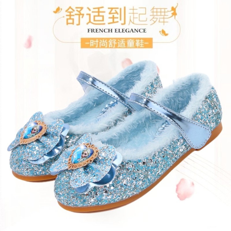 猫尔港女童棉鞋冬季新款儿童加绒加厚保暖爱莎公主鞋水晶鞋平底鞋