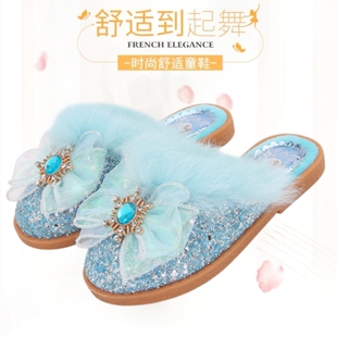 猫尔港女童毛毛拖鞋秋冬款儿童棉拖鞋爱莎公主鞋小女孩家居保暖鞋