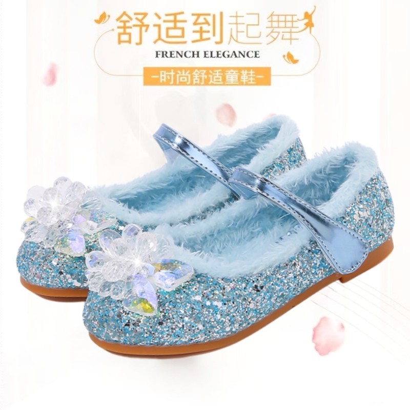 猫尔港女童平底鞋儿童加绒爱莎公主鞋小女孩艾莎棉鞋宝宝水晶皮鞋