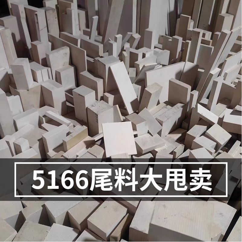 多种型号代木材料乳白色