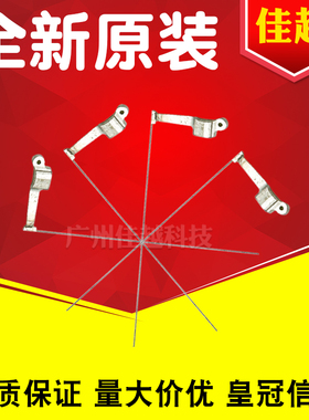 适用 爱普生 EPSON PLQ20K打印针PLQ30K打印针PLQ90KP打印针 原装