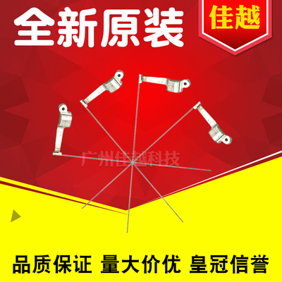 适用 爱普生 EPSON PLQ20K打印针PLQ30K打印针PLQ90KP打印针 原装