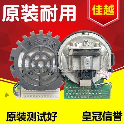 适用实达BP-3000II打印头 bp3000ii BP850K打印头 针头BP3100S