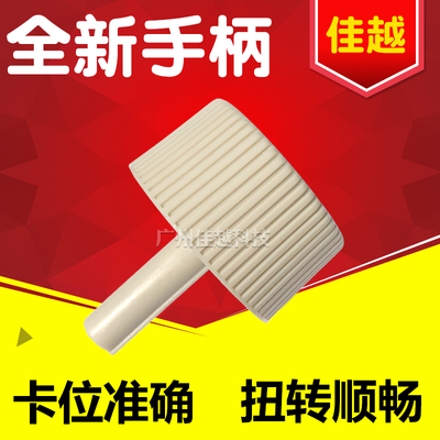 适用全新EPSON爱普生LQ1900K2+1900KII+LQ2180手柄旋钮手扭1900K2