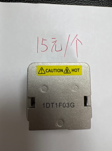 适用EPSON爱普生LQ300KH打印头散热片铝壳外壳LQ310 LQ520K配件
