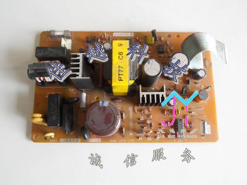 适用爱普生EPSON LQ-1900K2电源板LQ1900K2+ LQ1900KII电源板拆机