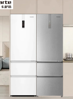 卡萨帝380零嵌入式冰箱BCD-380WLCI374WKU1/GDU1/SKU1/T1U1三开门