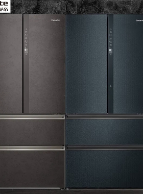 卡萨帝633零嵌入式冰箱BCD-633WLCFDMFA5U1/MFVAU1/A4A5U1幻影黛