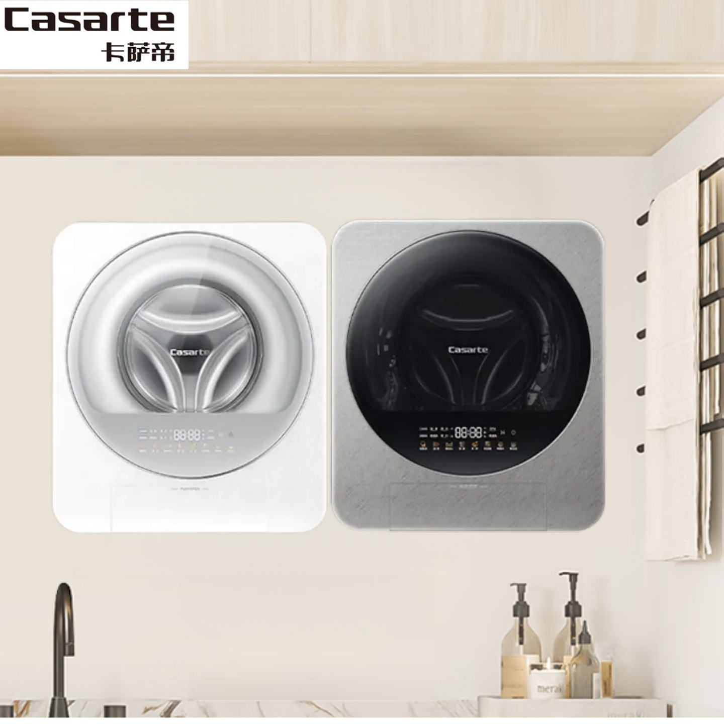 卡萨帝3公斤壁挂滚筒洗衣机