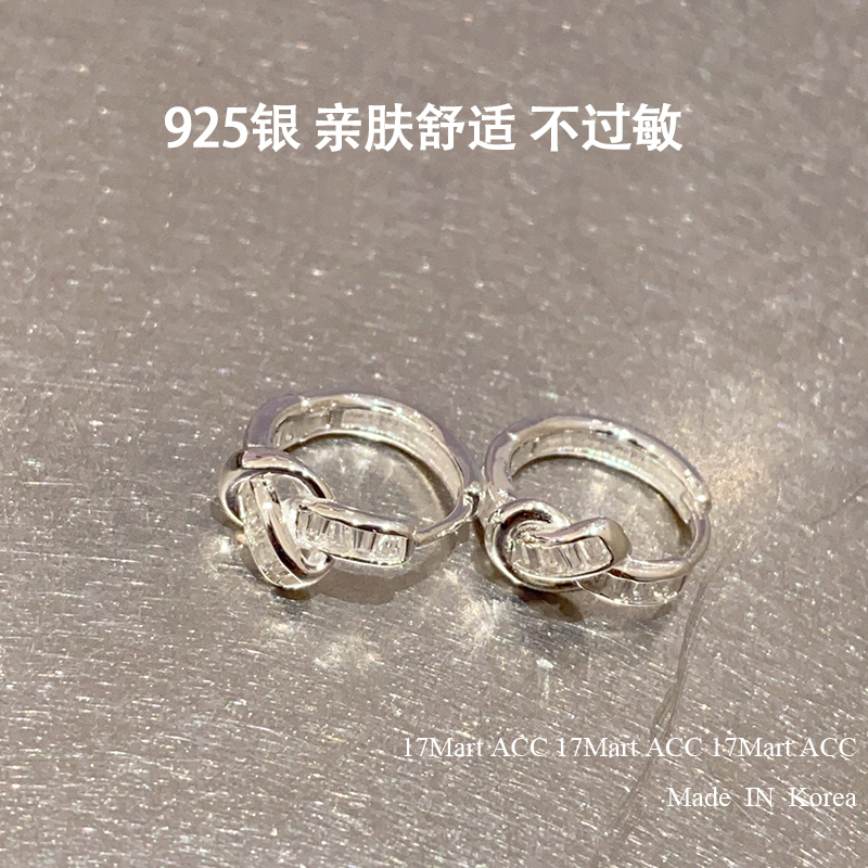 925银耳饰 925银耳饰爱心打结耳扣小众设计耳圈轻奢高级感耳环
