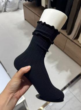 10.23东大门韩国BIARRITZ简约纯色双层木耳花边针织袜子