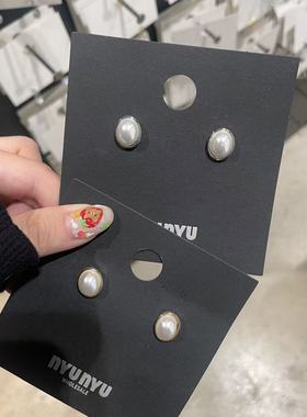 9.19韩国nyunyu饰品 简约复古珍珠耳钉