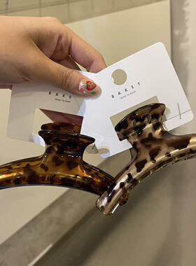 9.13韩国东大门baket发饰亮面豹纹气质弧形抓夹鲨鱼夹盘发