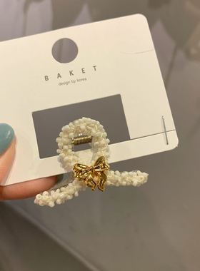 3.7韩国东大门baket发饰金属蝴蝶结爱心白色珠珠温柔抓夹小号