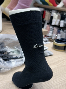 10.23东大门韩国BIARRITZ纯色秋冬纯色刺绣袜子