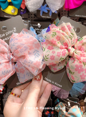 韩国头饰bebeprince甜美小清新蝴蝶结发夹侧边夹女童公主发卡夹子