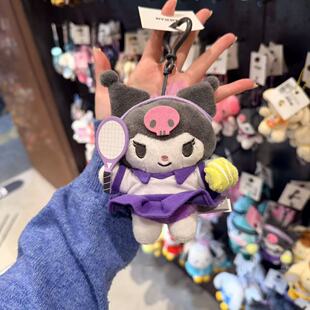 3.20韩国东大门nyunyu网球库洛米三丽鸥包挂钥匙扣