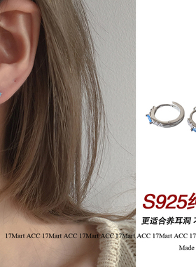 925银耳饰 韩国蓝色镶钻锆石耳扣925纯银气质超闪耳环耳圈