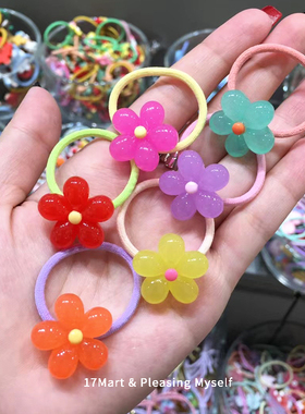 韩国bebeprince儿童发圈果冻色可爱花朵小皮筋甜美不伤发扎头绳