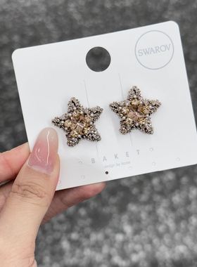 9.23韩国东大门baket奢华碎钻珍珠精致华丽耳钉耳饰