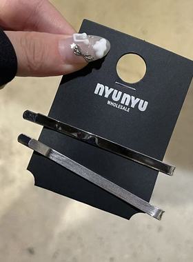 8.22韩国nyunyu发饰简约银色光面净版一字夹对夹