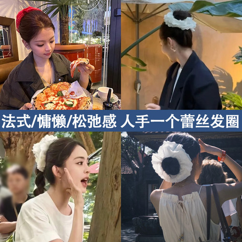1.13韩国东大门reina发饰多层刺绣花瓣布艺大肠发圈