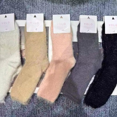 11.24东大门韩国YOLO纯色长毛亮闪袜子