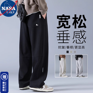 NASA弯刀卫裤加绒加厚男士秋冬款宽松直筒青少年高中男生运动裤子