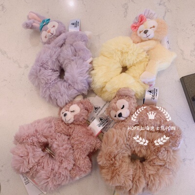 特价 上海迪士尼国内代购星黛露丸子头毛绒睡眠发绳发圈卡通 女皮