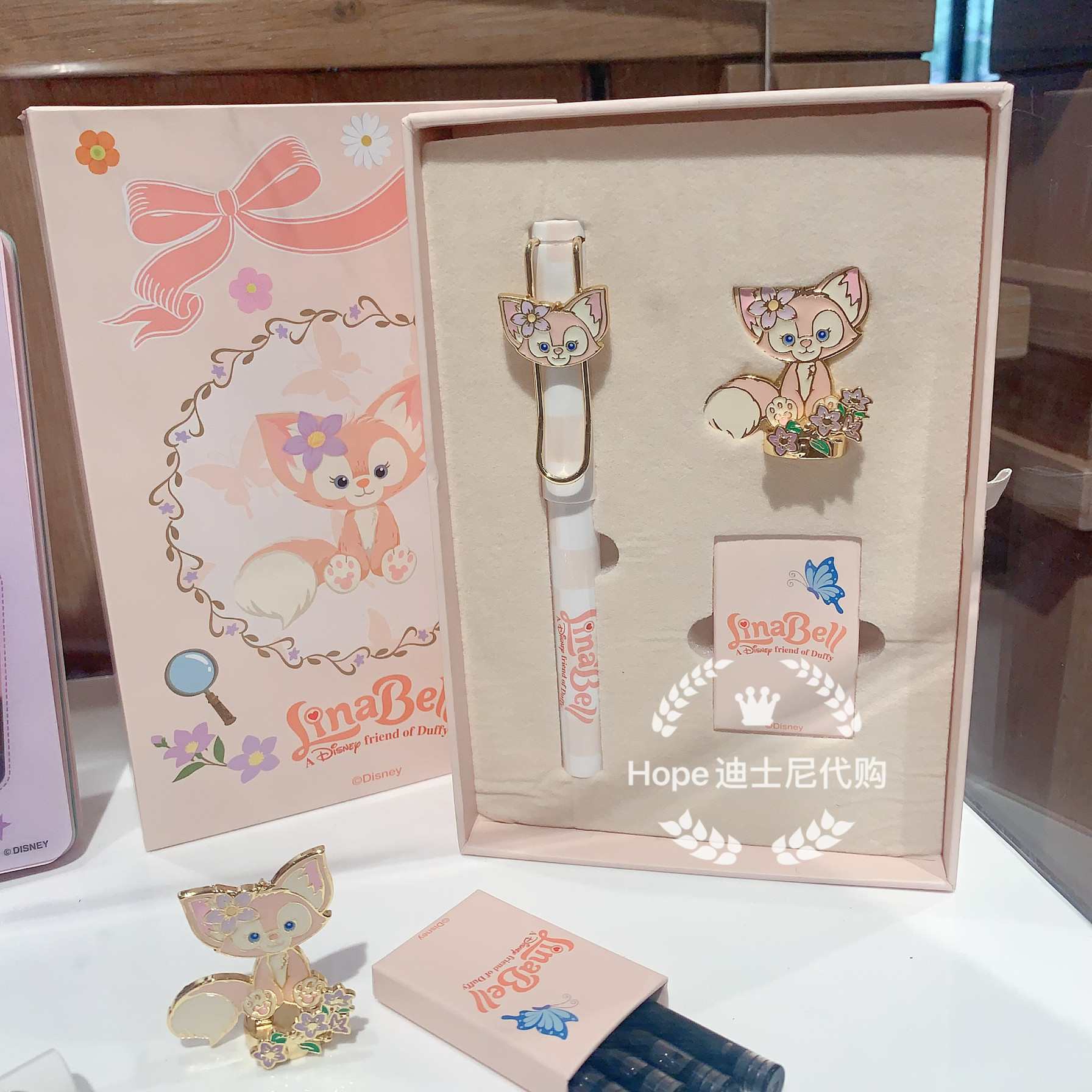 玲娜贝儿钢笔礼盒套装 上海迪士尼,模玩/动漫/周边/娃圈三坑/桌游,动漫挂件/文具,淘宝优惠券,粉丝福利购,淘宝优惠卷