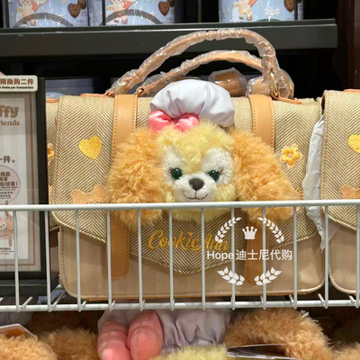 特价 可琦安达菲雪莉玫学院风双肩包书包背包 上海迪士尼