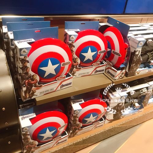 迪士尼国内代购美国队长盾牌