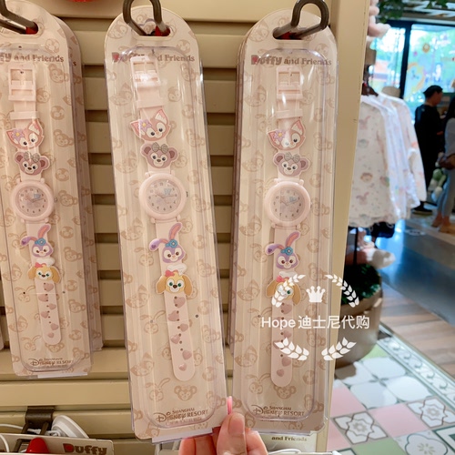 上海迪士尼玲娜贝儿星黛露可琦安达菲雪莉玫儿童手表