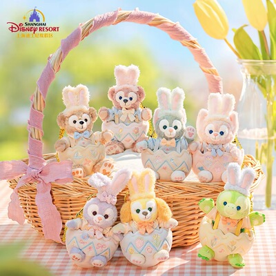 春日彩蛋系列达菲星黛露可琦安玲娜贝儿挂件毛绒公仔 上海迪士尼