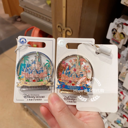 上海迪士尼城堡流沙四季徽章