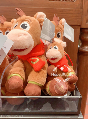 马年红心小马新春挂件毛绒公仔 上海迪士尼