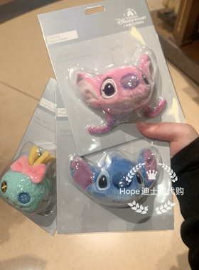 史迪奇小金毛绒手机支架 可爱卡通 Hope上海迪士尼代购