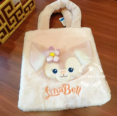 特价玲娜贝儿毛绒托特包单肩包 上海迪士尼
