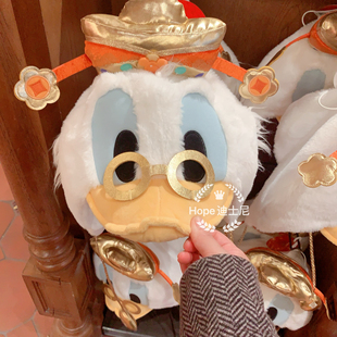 2026新春财神爷史高治高飞保暖帽子上海迪士尼