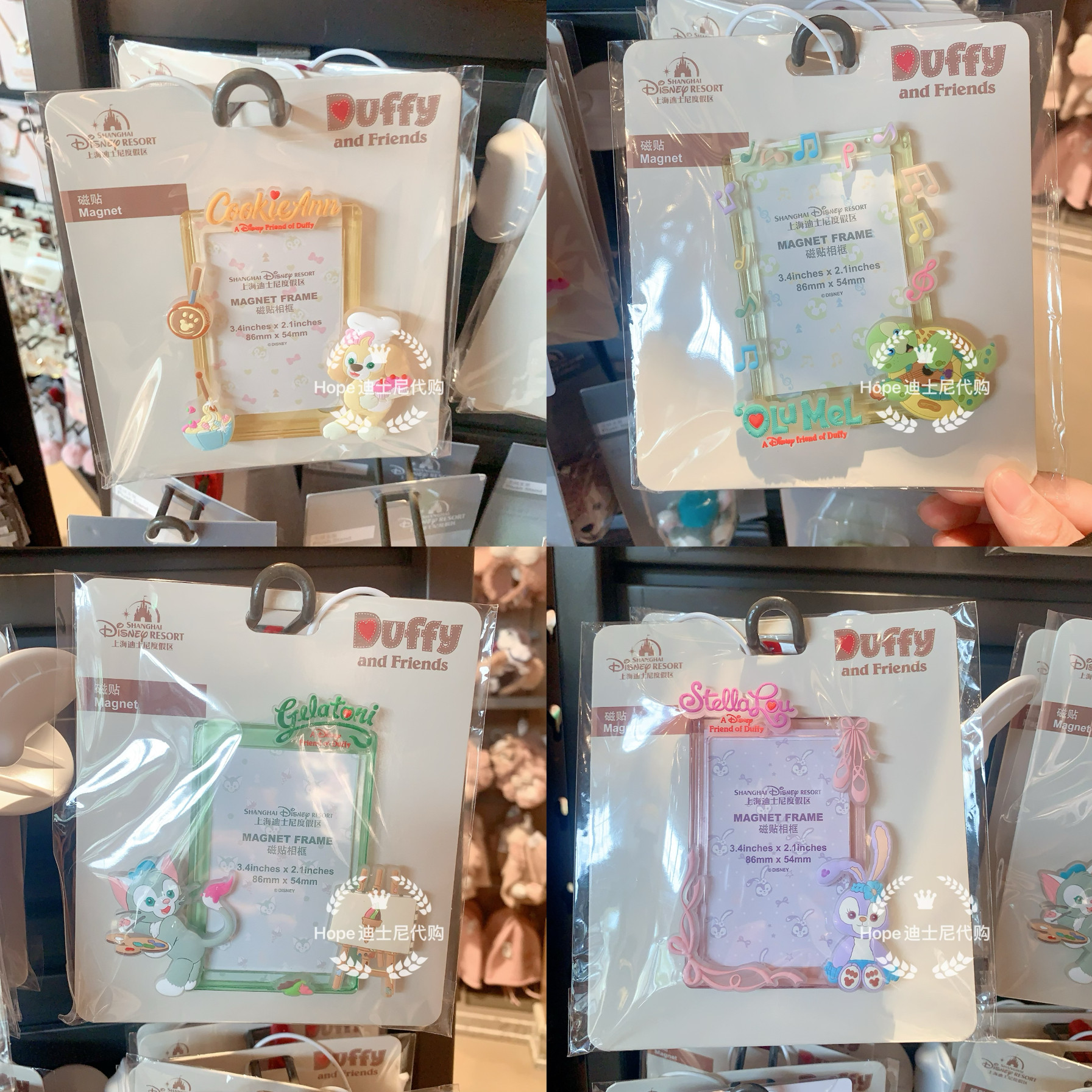 达菲雪莉玫可琦安玲星黛露相框冰箱贴磁贴 上海迪士尼,模玩/动漫/周边/娃圈三坑/桌游,动漫挂件/文具,淘宝优惠券,粉丝福利购,淘宝优惠卷