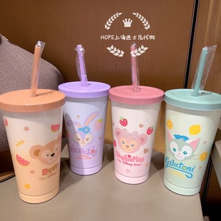 上海迪士尼代购 达菲雪莉玫星黛露多尼不锈钢随手杯吸管杯 礼物