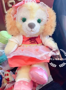 特价上海迪士尼代购 春日奥乐米拉olu可琦安钥匙圈毛绒扣娃娃公仔