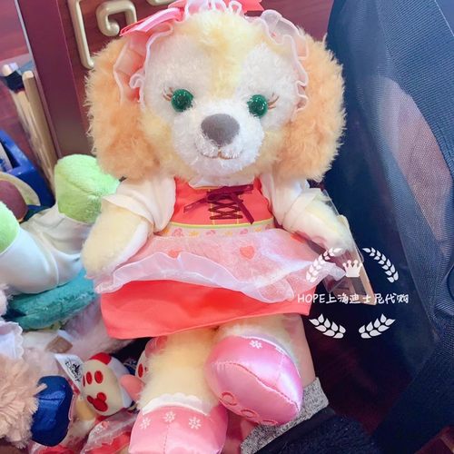 特价上海迪士尼代购 春日奥乐米拉olu可琦安钥匙圈毛绒扣娃娃公仔