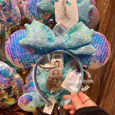 米妮美人鱼发箍 头饰 上海迪士尼