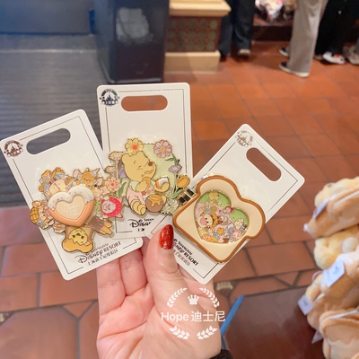 2026年春日野餐系列维尼好朋友跳跳虎徽章勋章旋转 上海迪士尼