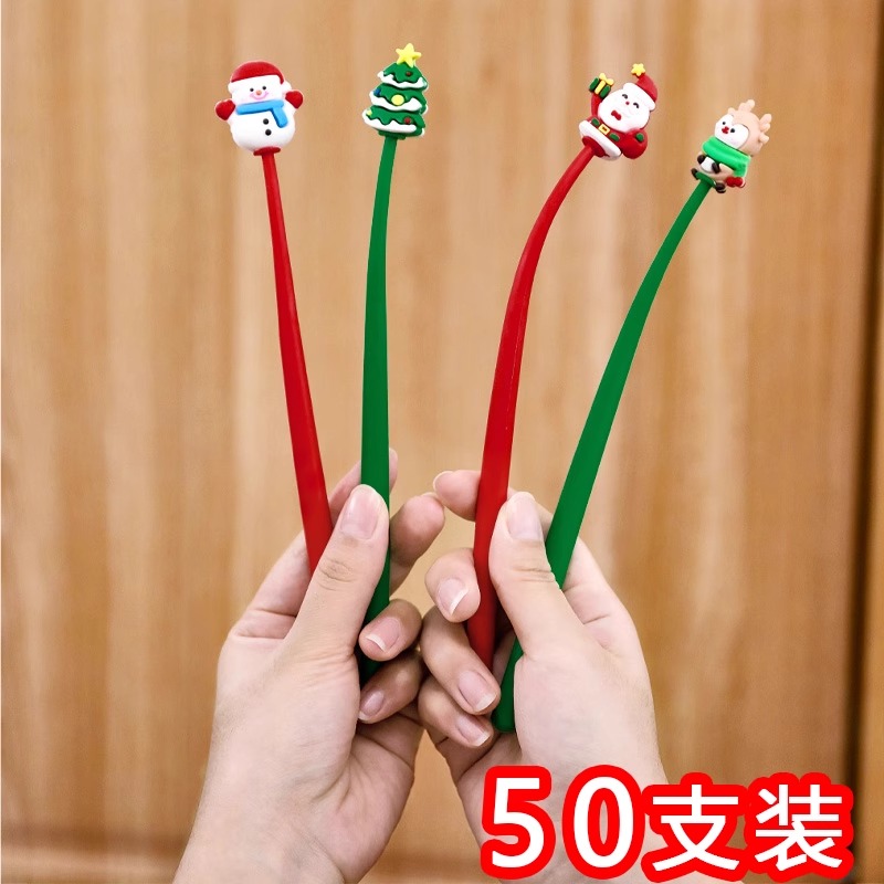 圣诞节礼物小学生奖励文具小礼品创意圣诞老人摇摇中性笔儿童奖品