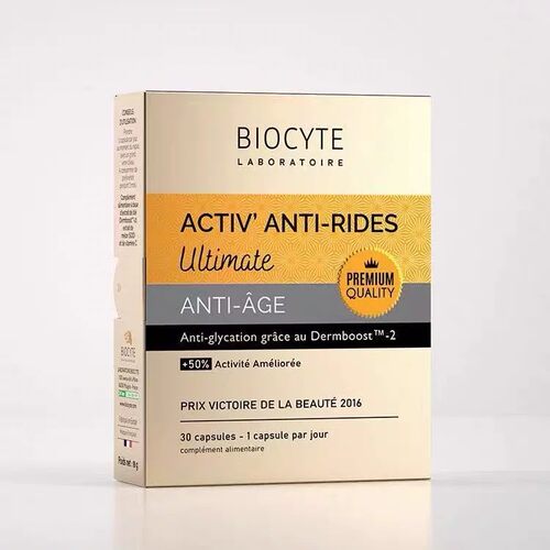 法国碧维斯Biocyte六代金砖抗糖
