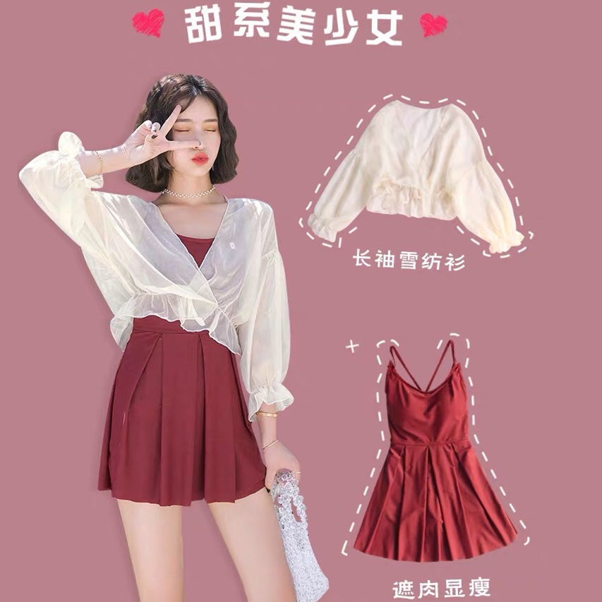 游泳衣女夏泡温泉连体裙式保守遮肚显瘦两件套罩衫超仙ins风学生
