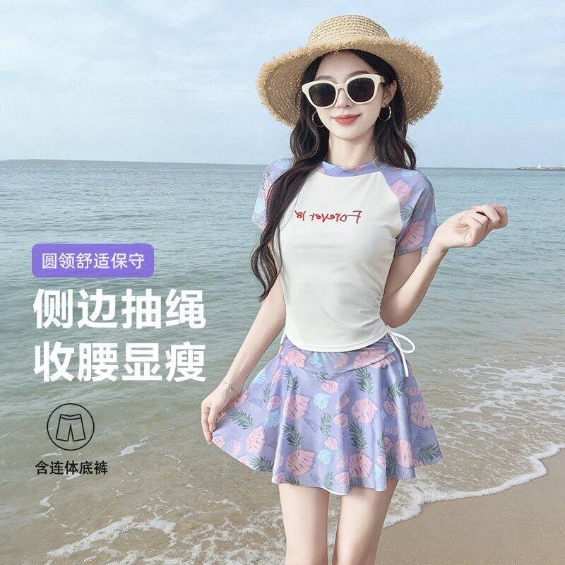 新款分体女生泳衣海边度假带胸垫